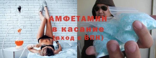 мефедрон VHQ Алзамай
