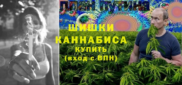 кокаин премиум Алексин
