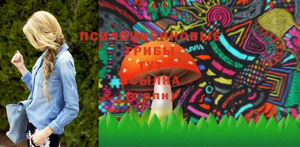 мефедрон VHQ Алзамай