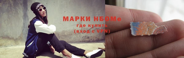 мефедрон VHQ Алзамай