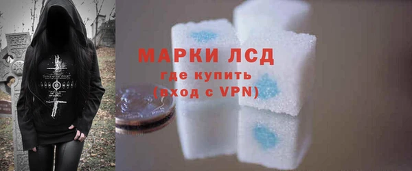 метадон Алексеевка