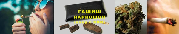 метадон Алексеевка