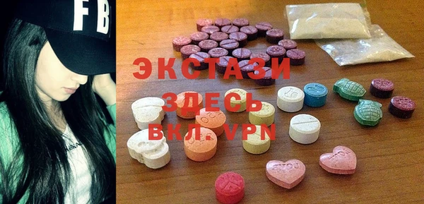 кокаин премиум Алексин