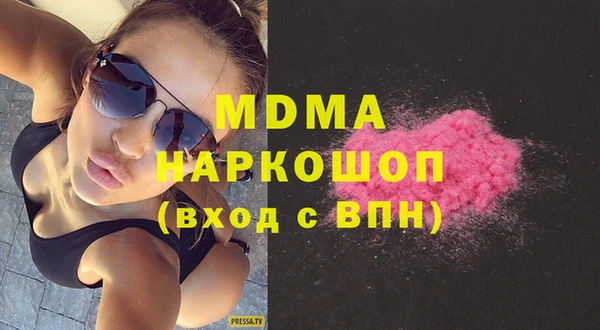 мефедрон VHQ Алзамай