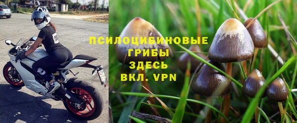 мефедрон VHQ Алзамай