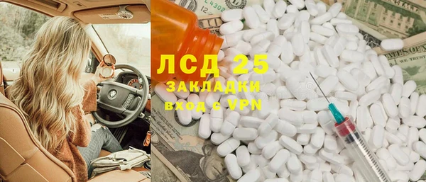 метадон Алексеевка