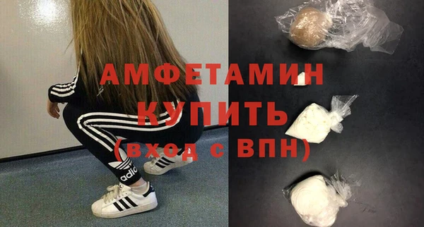 мефедрон VHQ Алзамай