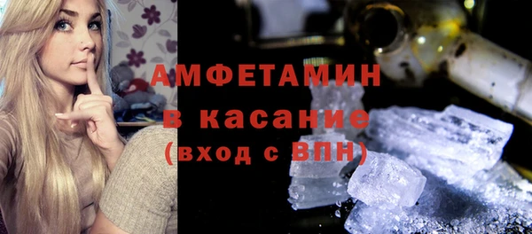 мефедрон VHQ Алзамай